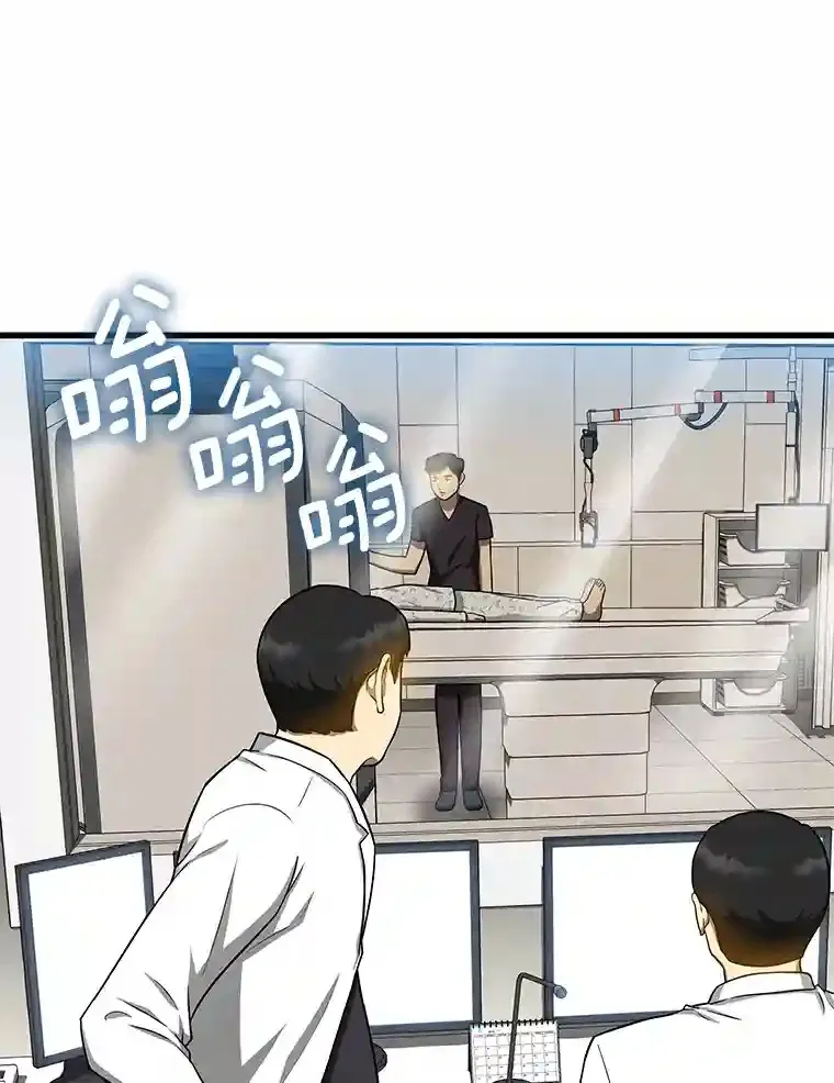 16.危急时刻64