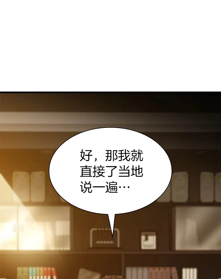 61.一起进步91