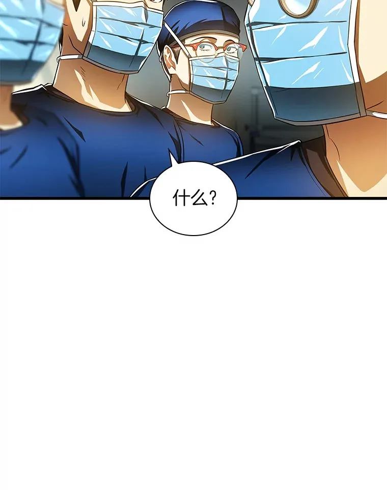 72.做自己67