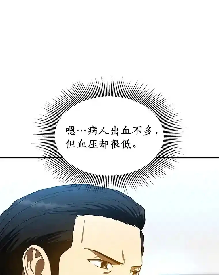 33.尝试10