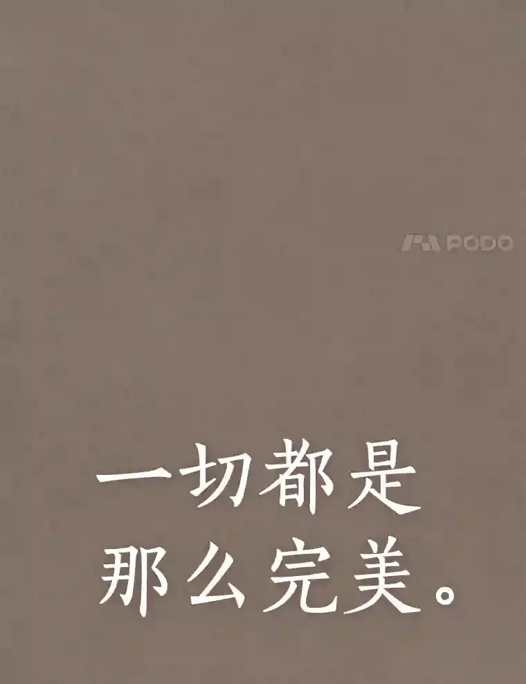 19.第一61