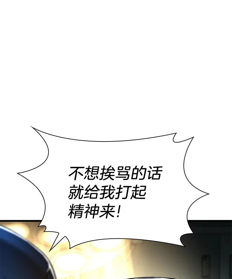 72.做自己59
