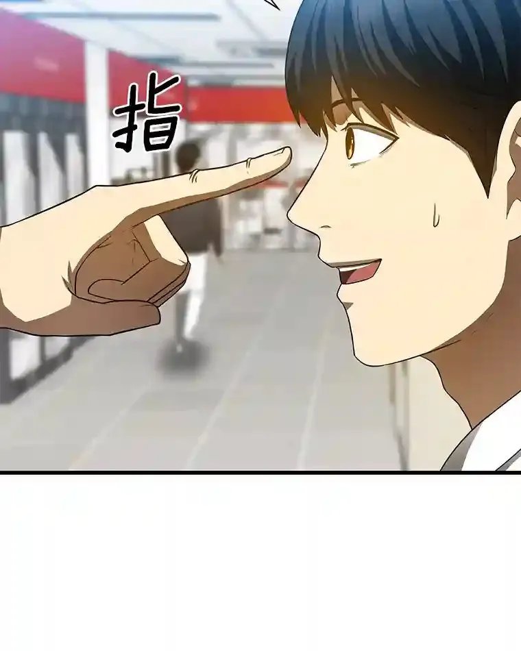 31.看中你了94