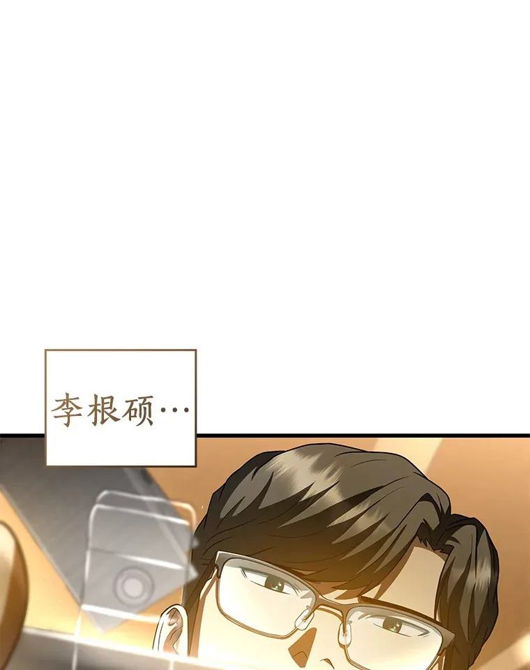 95.顺利结束135