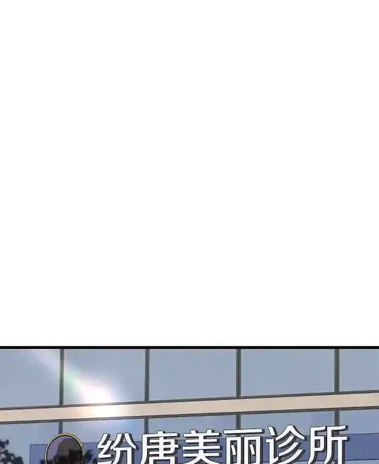 3.正确的诊断36