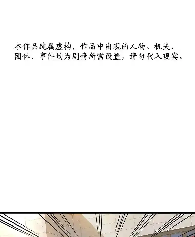 38.往事113