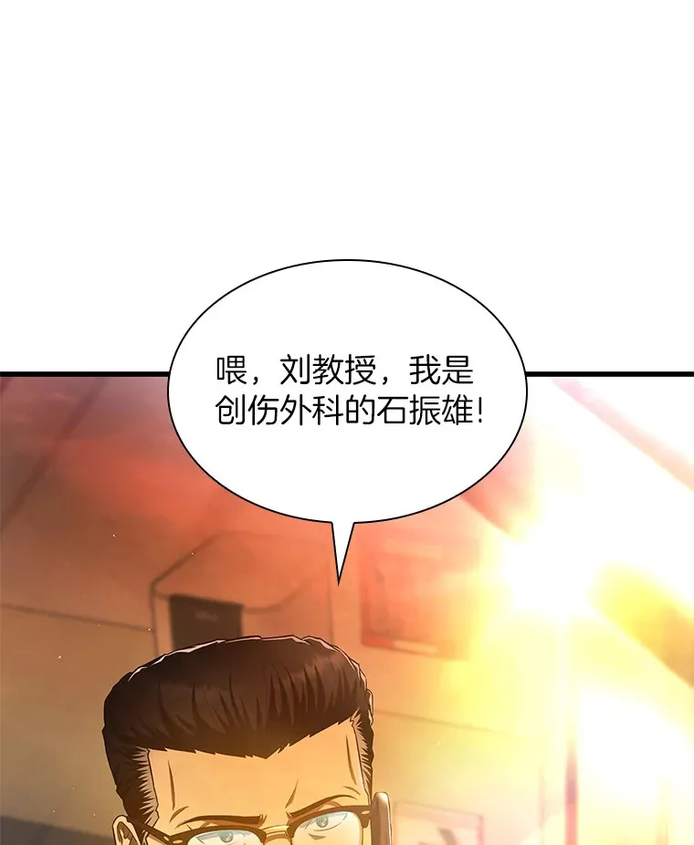 61.一起进步6