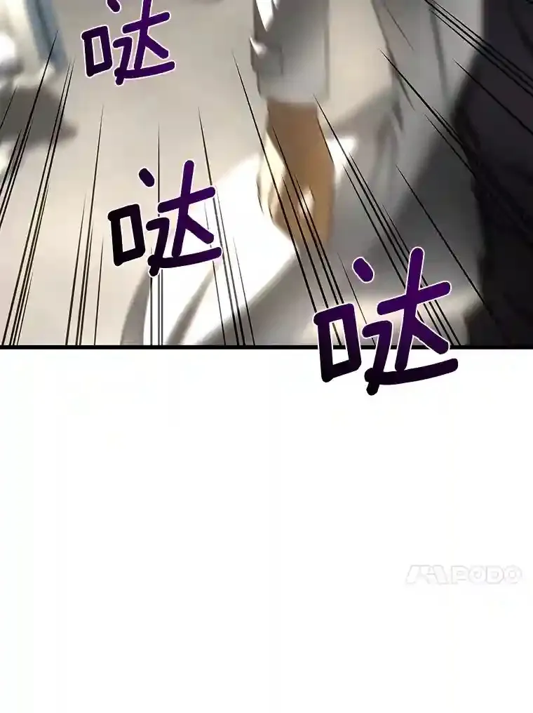 29.不敌死神29