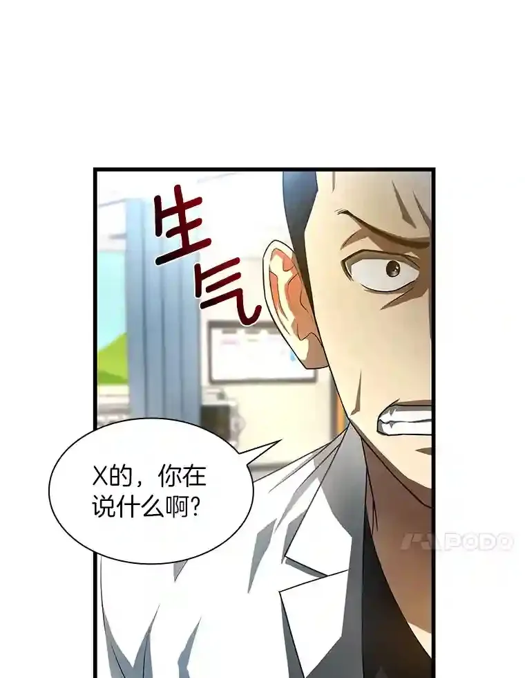 28.犹豫107