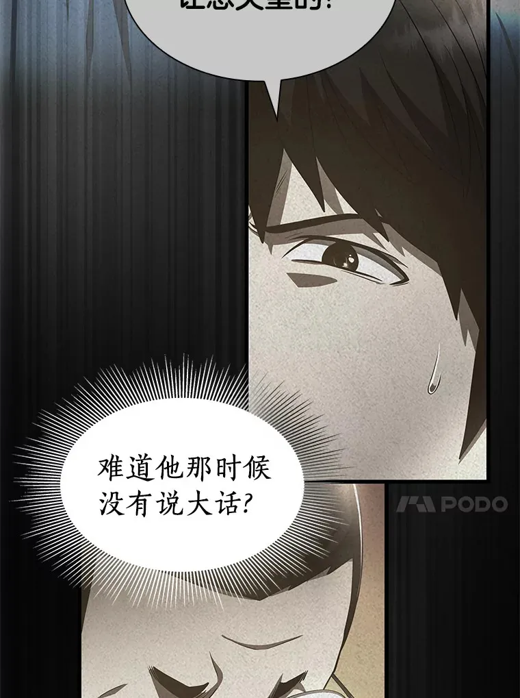 89.一家人131