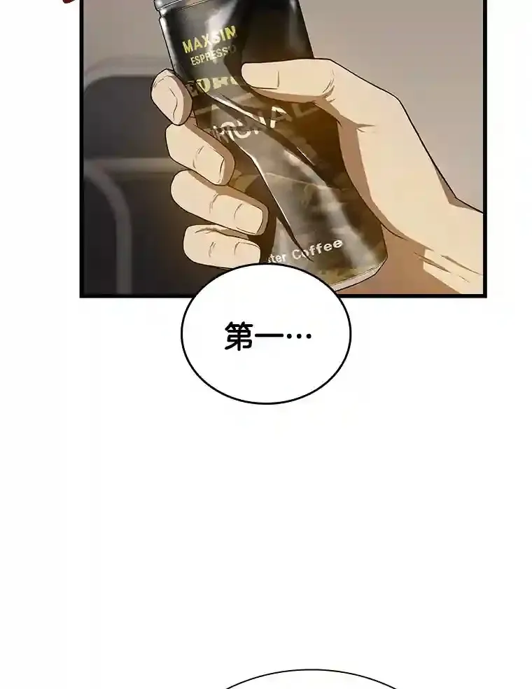 20.重任11