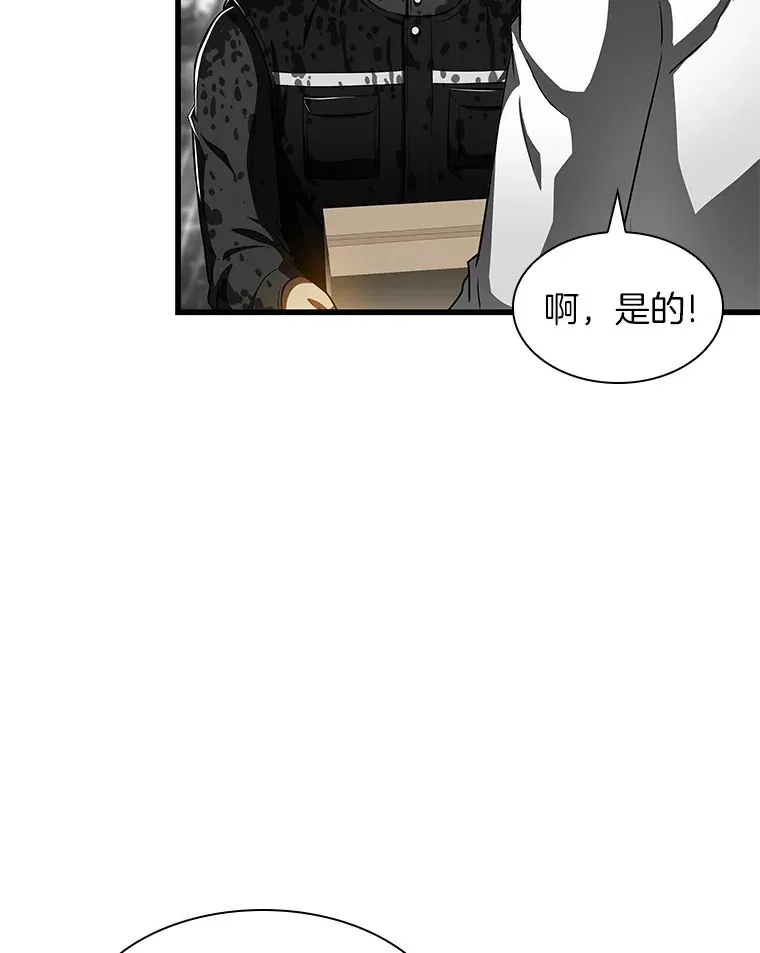 91.新帮手72