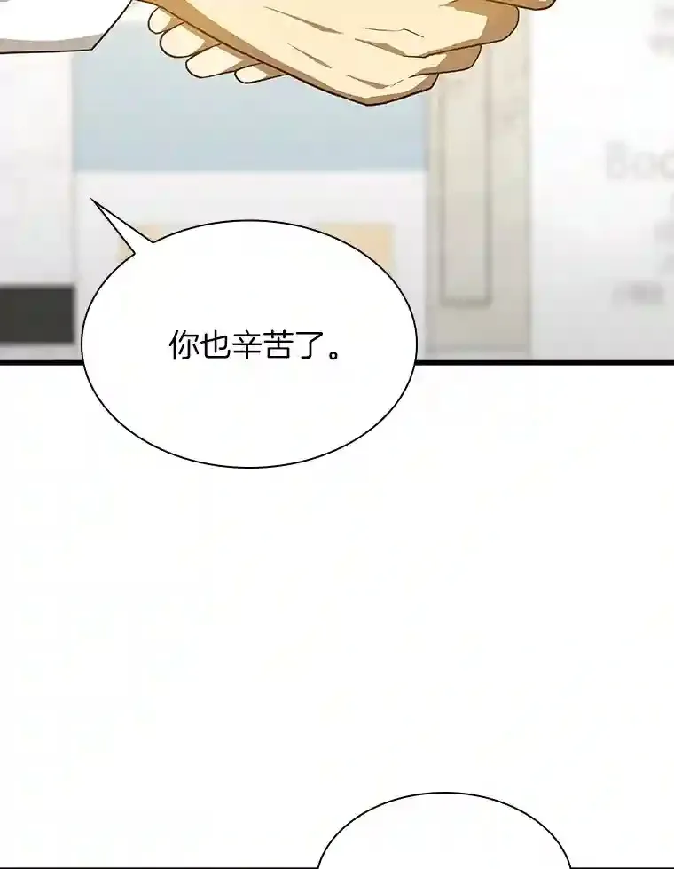 11.谢礼37
