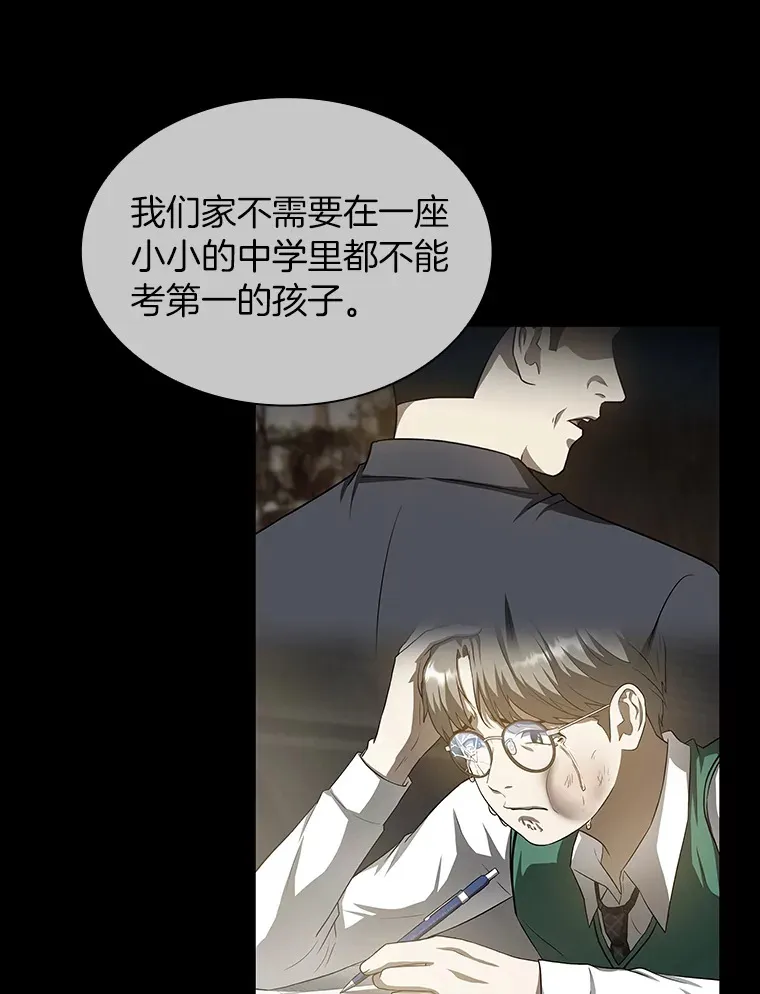 93.黑暗与光明38