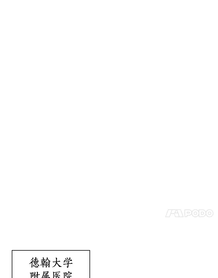 60.天道酬勤108