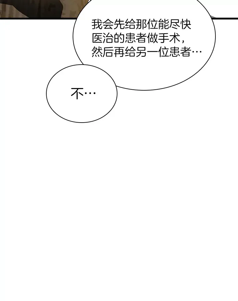 71.“方法论”12