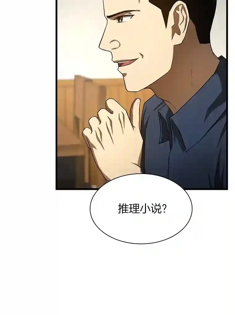 35.开明9