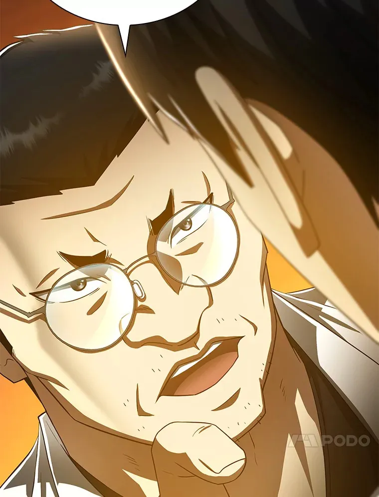 85.苦衷118