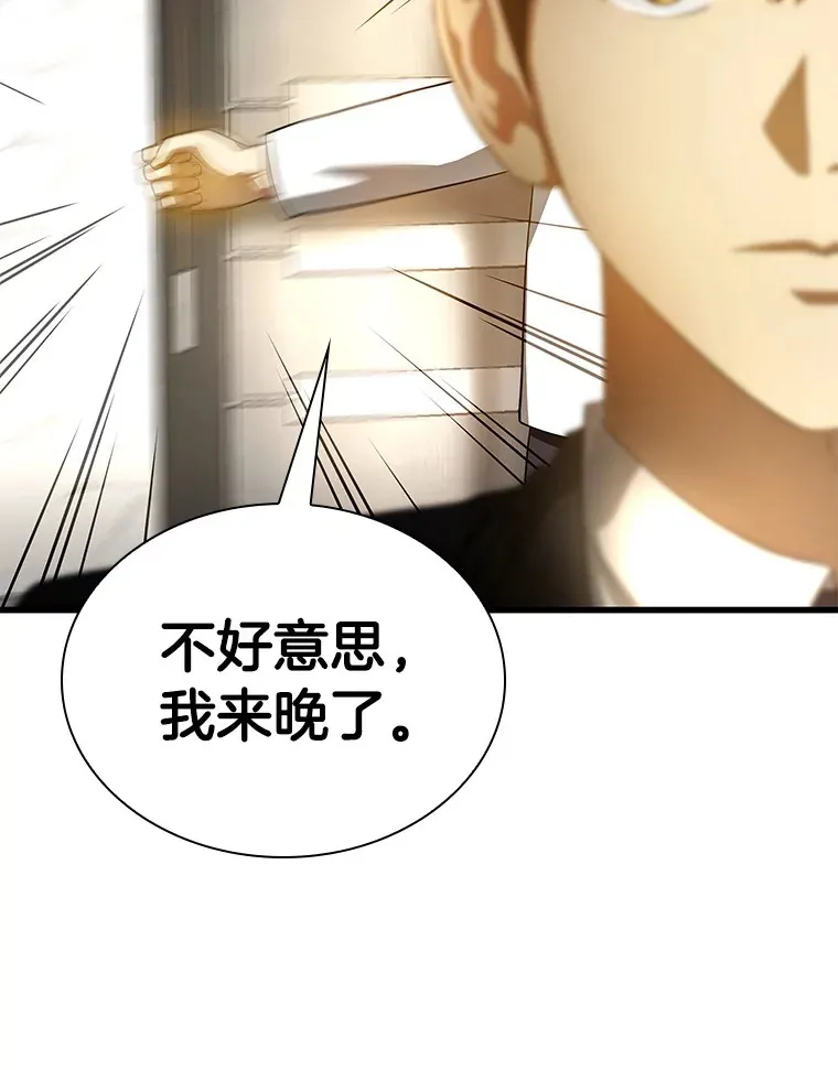 63.综合素质108