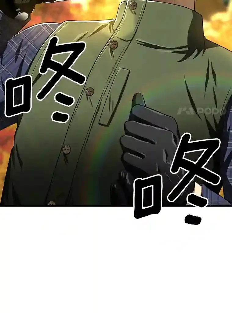 44.“度假”120