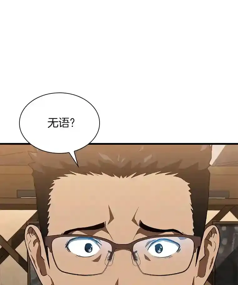 11.谢礼68
