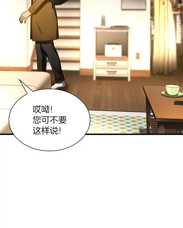 65.分别80