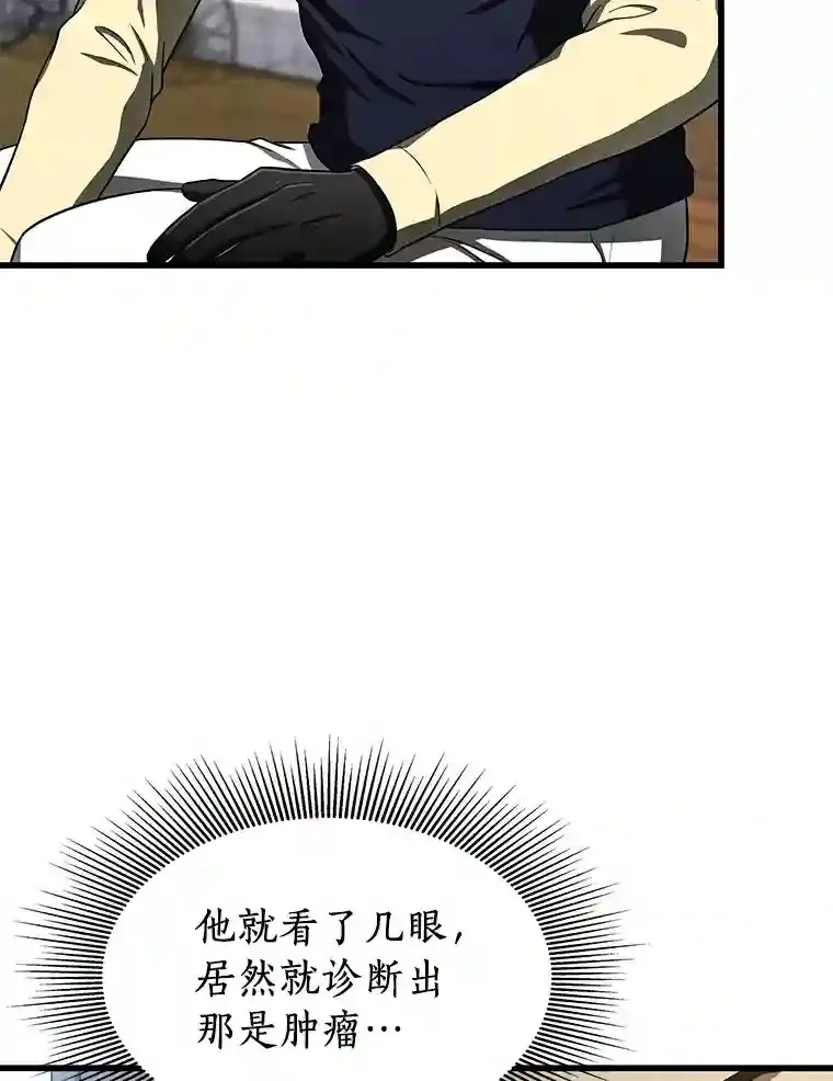 47.母亲100