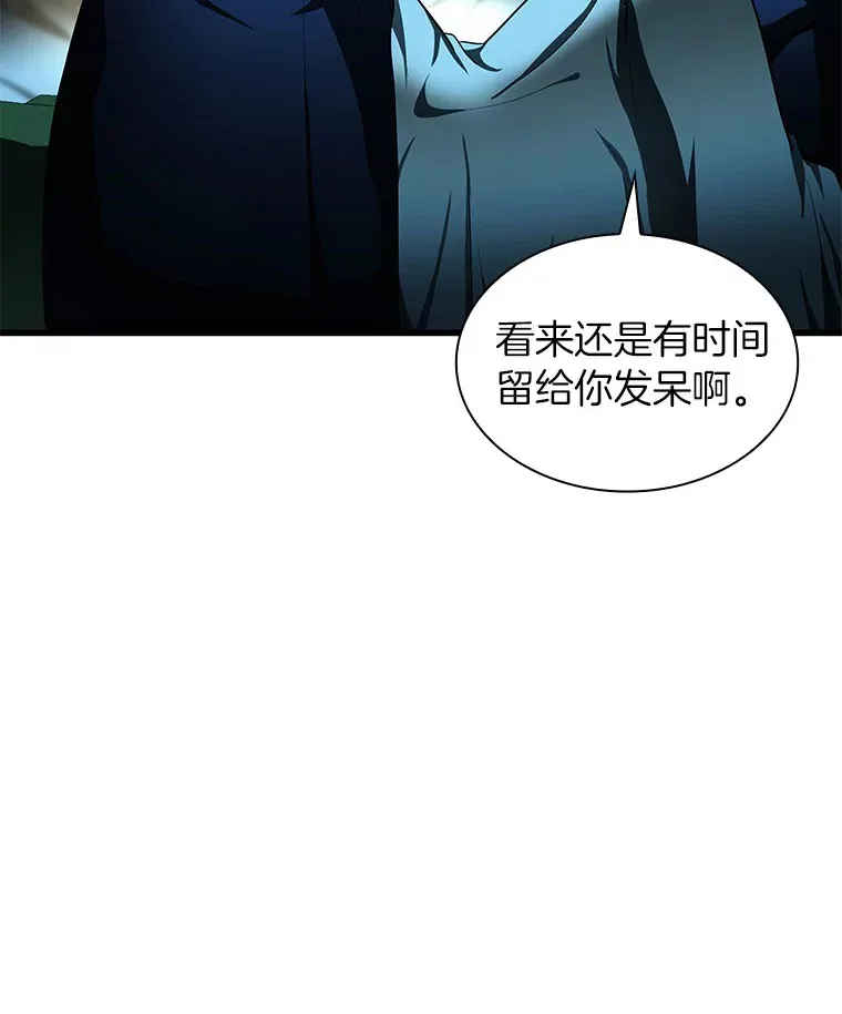 76.解除误会34
