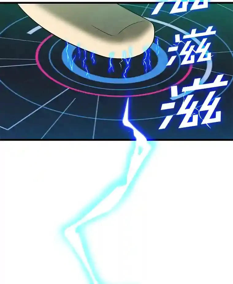 2.人工智能36