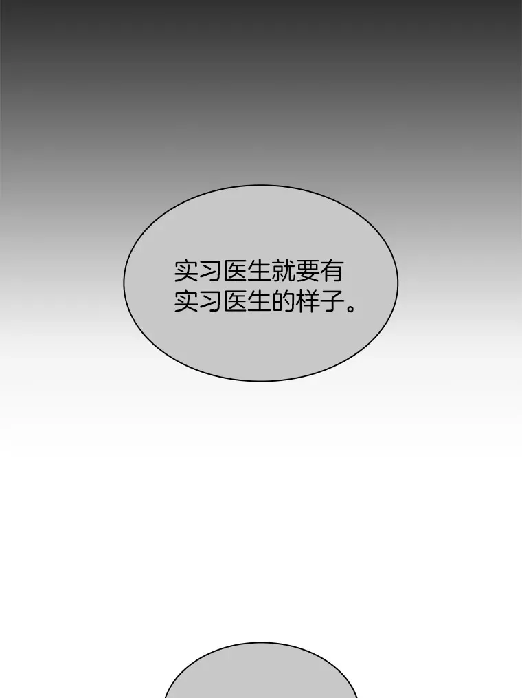 56.火场救人111