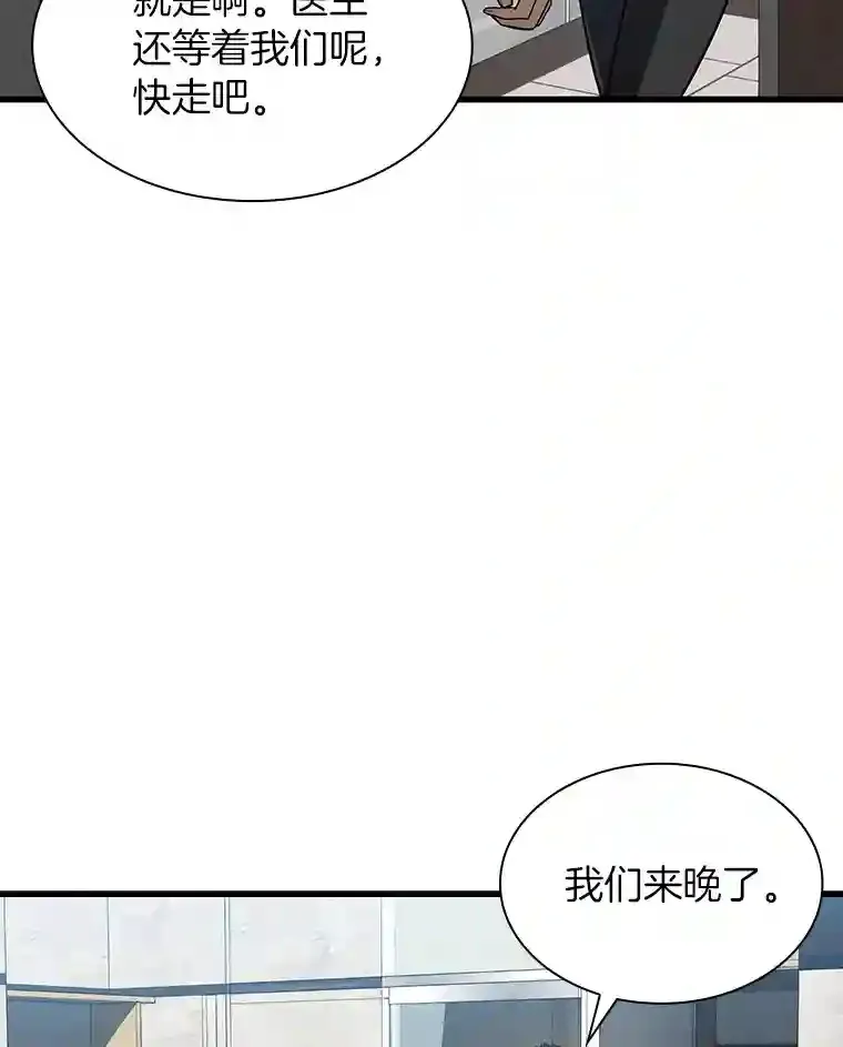 7.国民精灵96