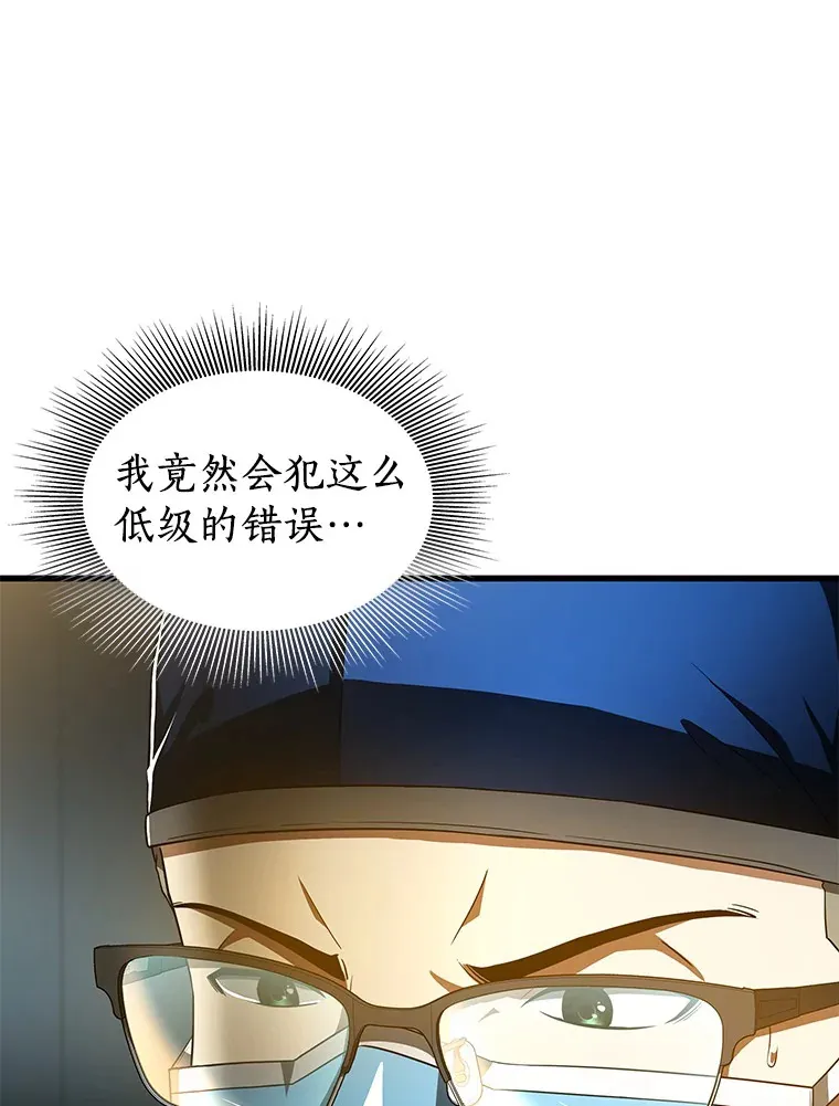 79.初衷106