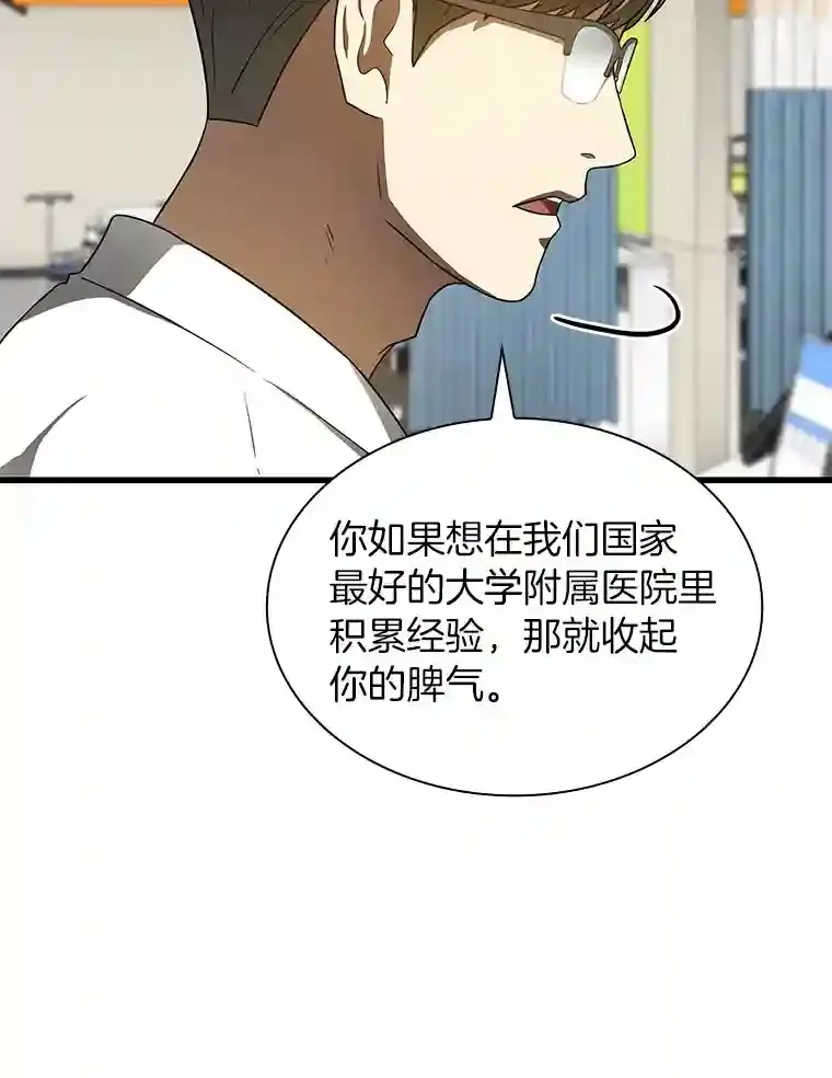 36.麻烦27