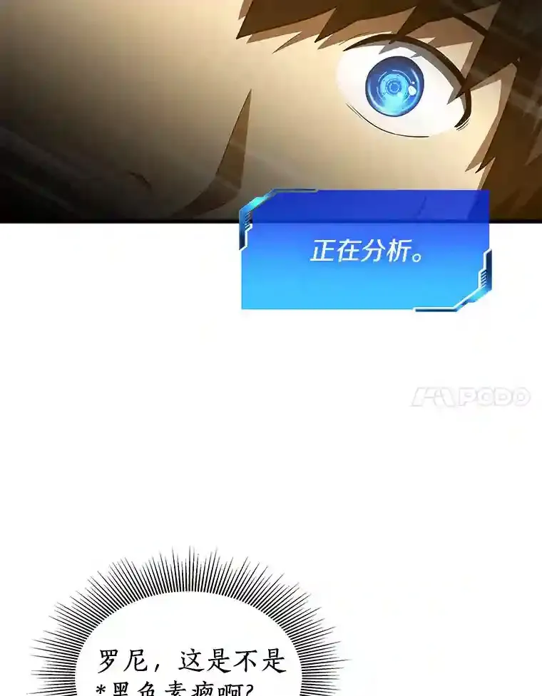 47.母亲68