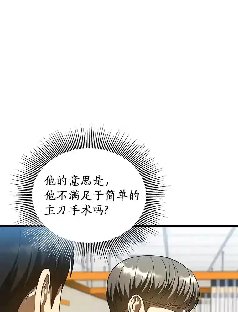 35.开明125