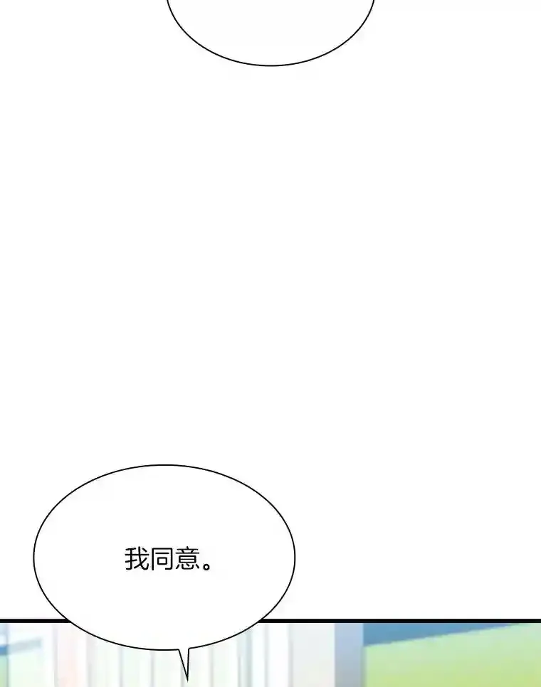 37.生活所迫4