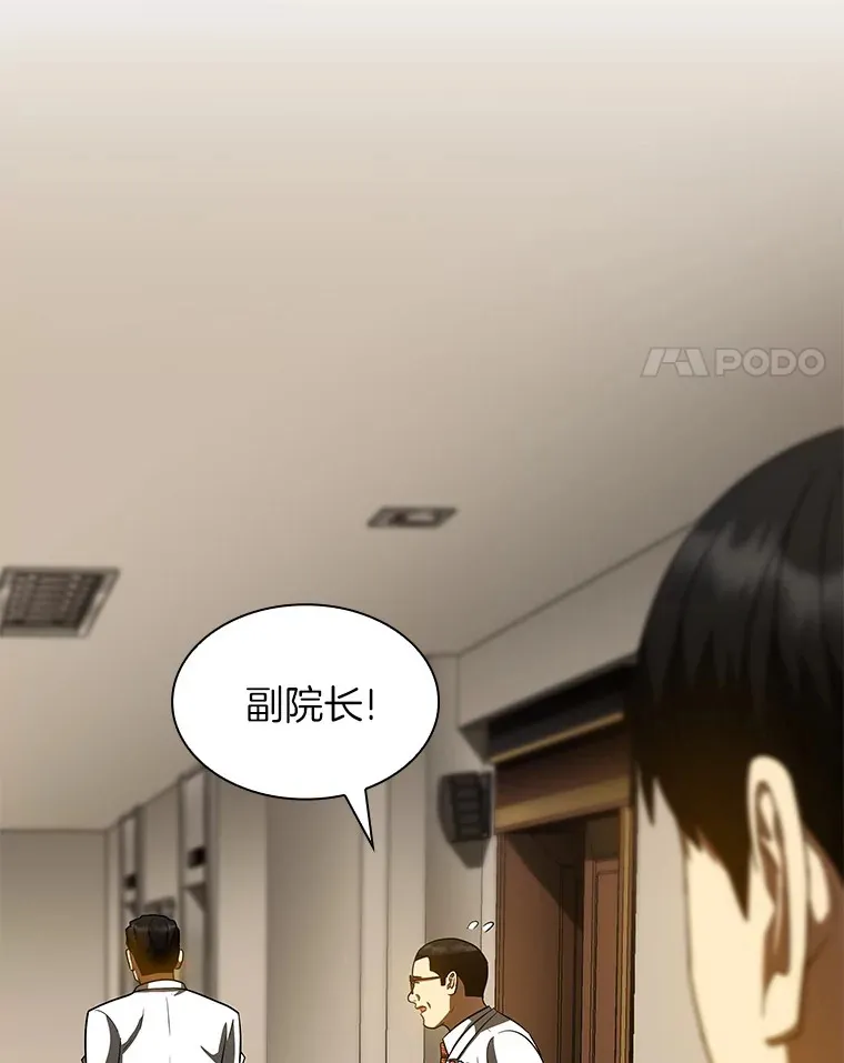 83.大获全胜103