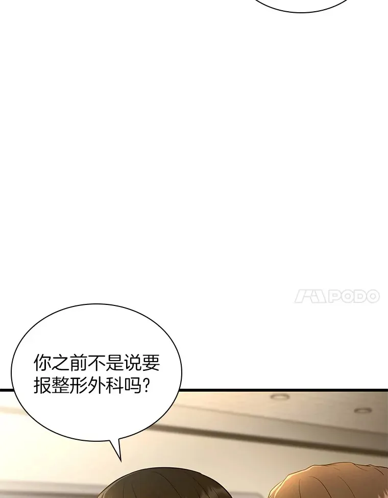 62.对答如流51