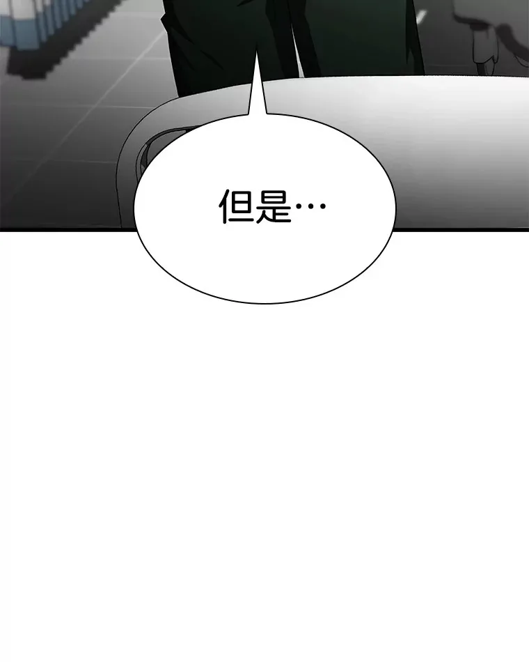 60.天道酬勤52