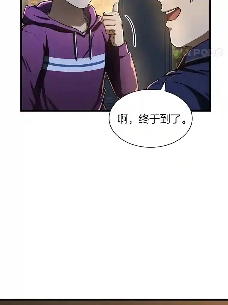 39.骄傲34