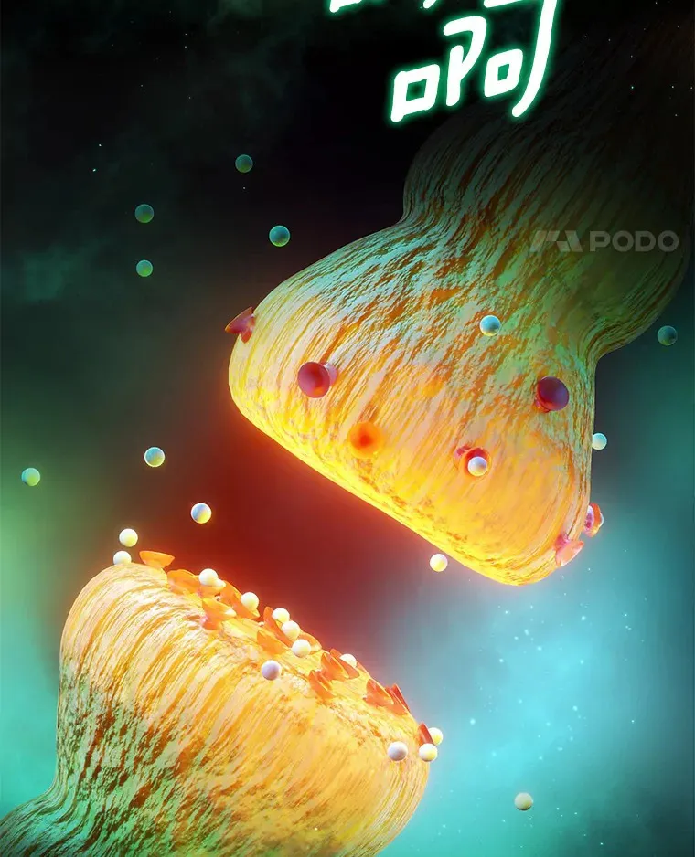 54.小生命132