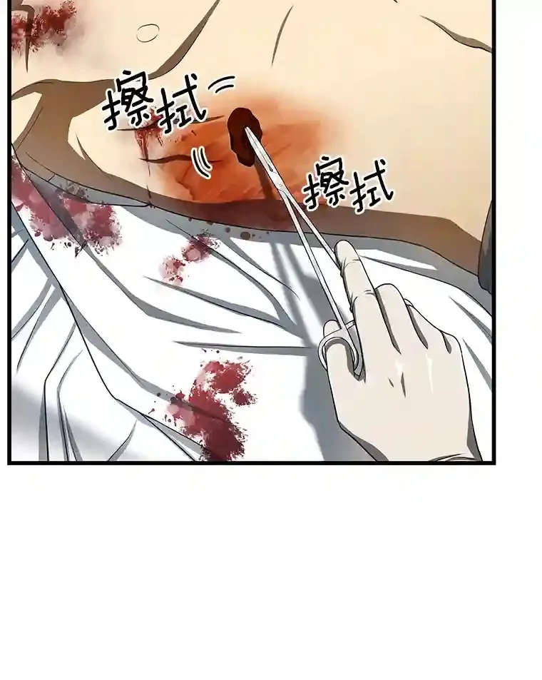33.尝试17