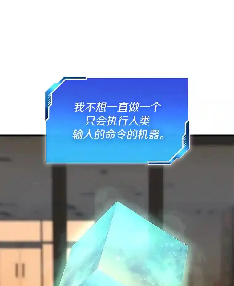 6.了解人类30