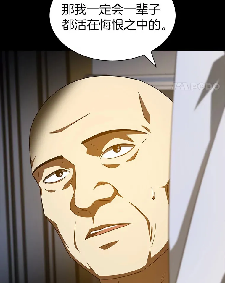 89.一家人61