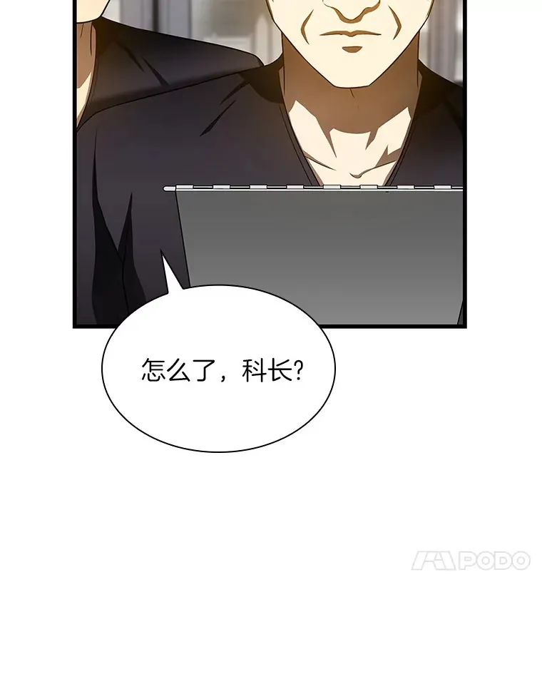 60.天道酬勤74