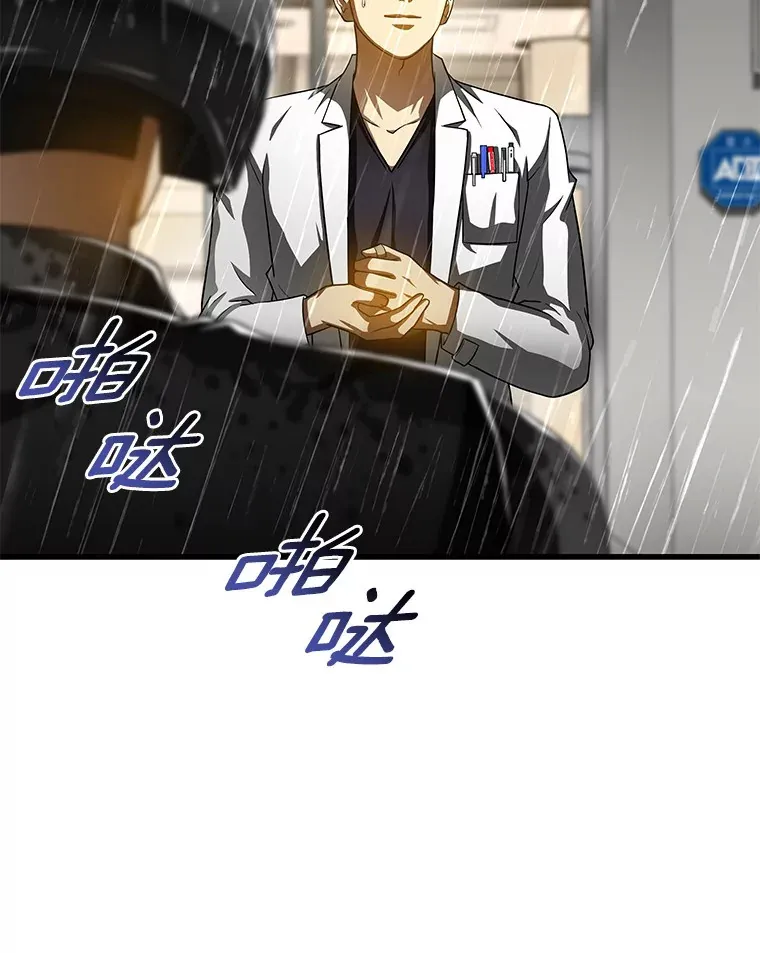 91.新帮手70