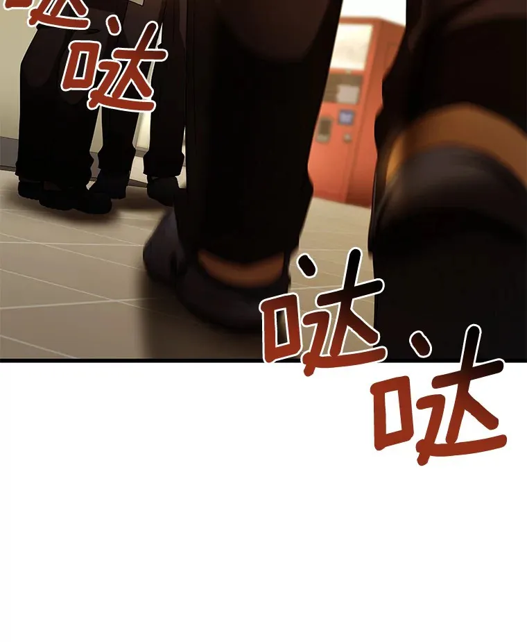80.风波又起113