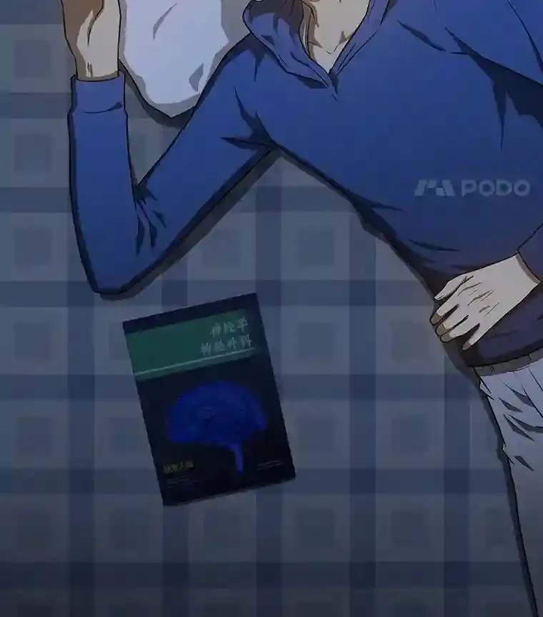 9.名医99
