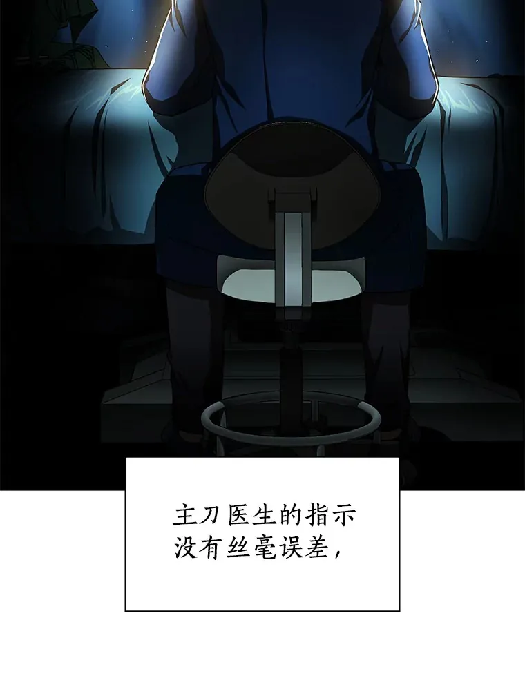 63.综合素质5