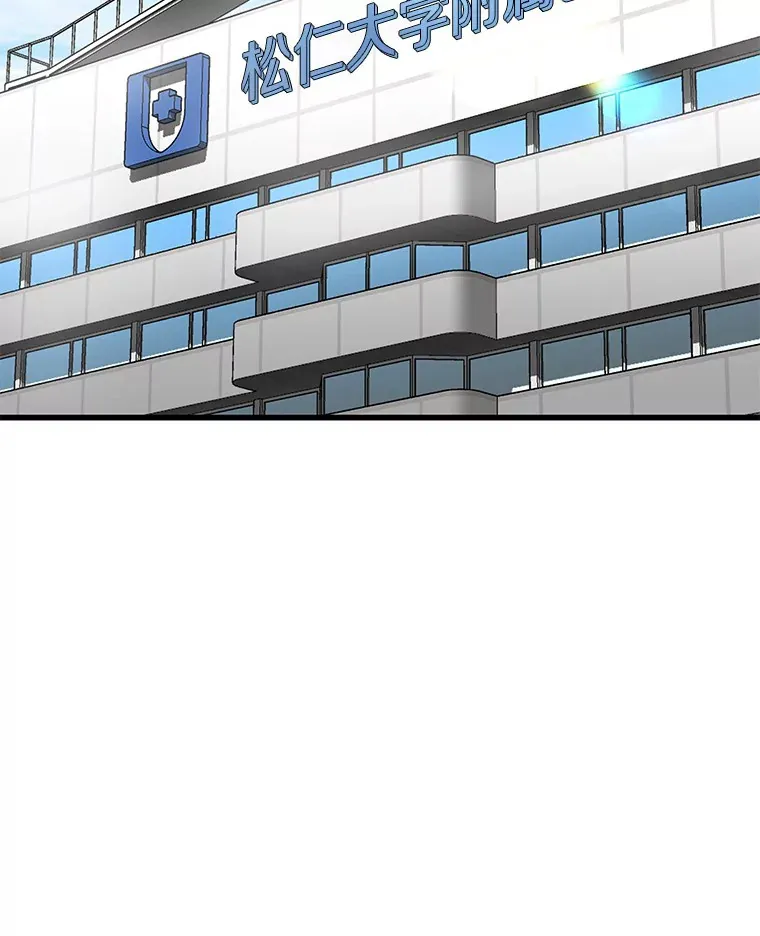 69.质疑106